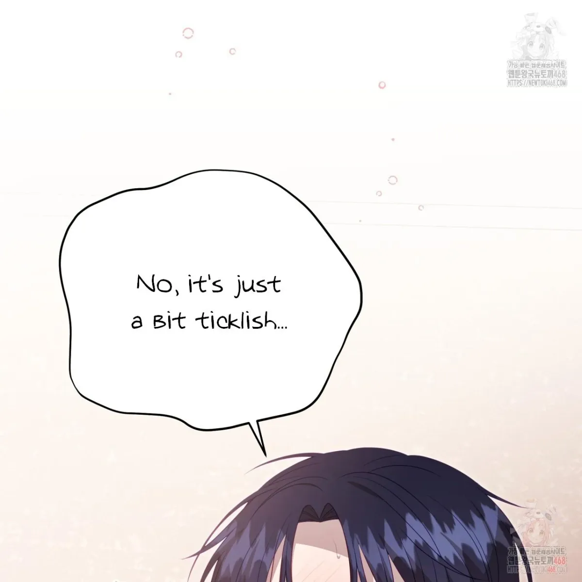 Read Ghostly Sex chapter 18 image 45 on Lezhin