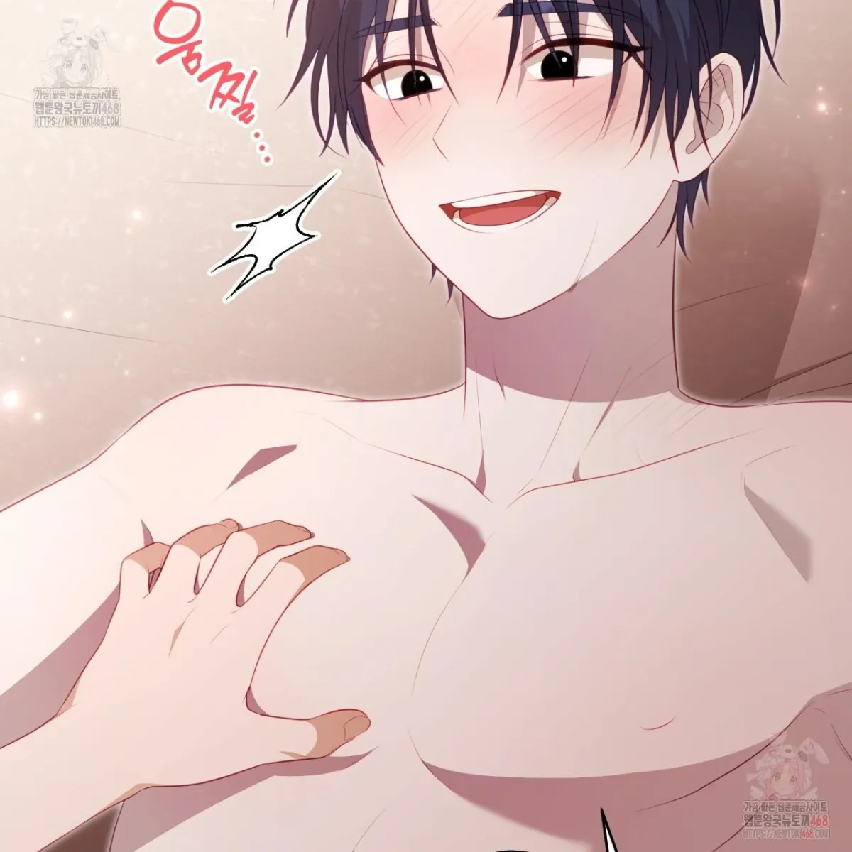 Read Ghostly Sex chapter 18 image 46 on Lezhin