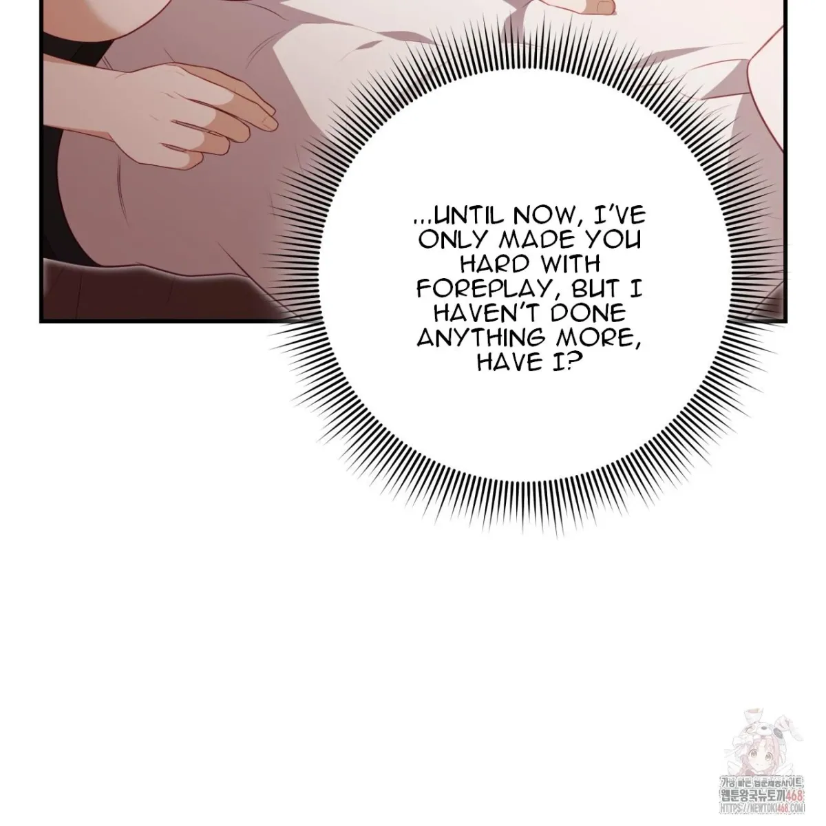 Read Ghostly Sex chapter 18 image 49 on Lezhin