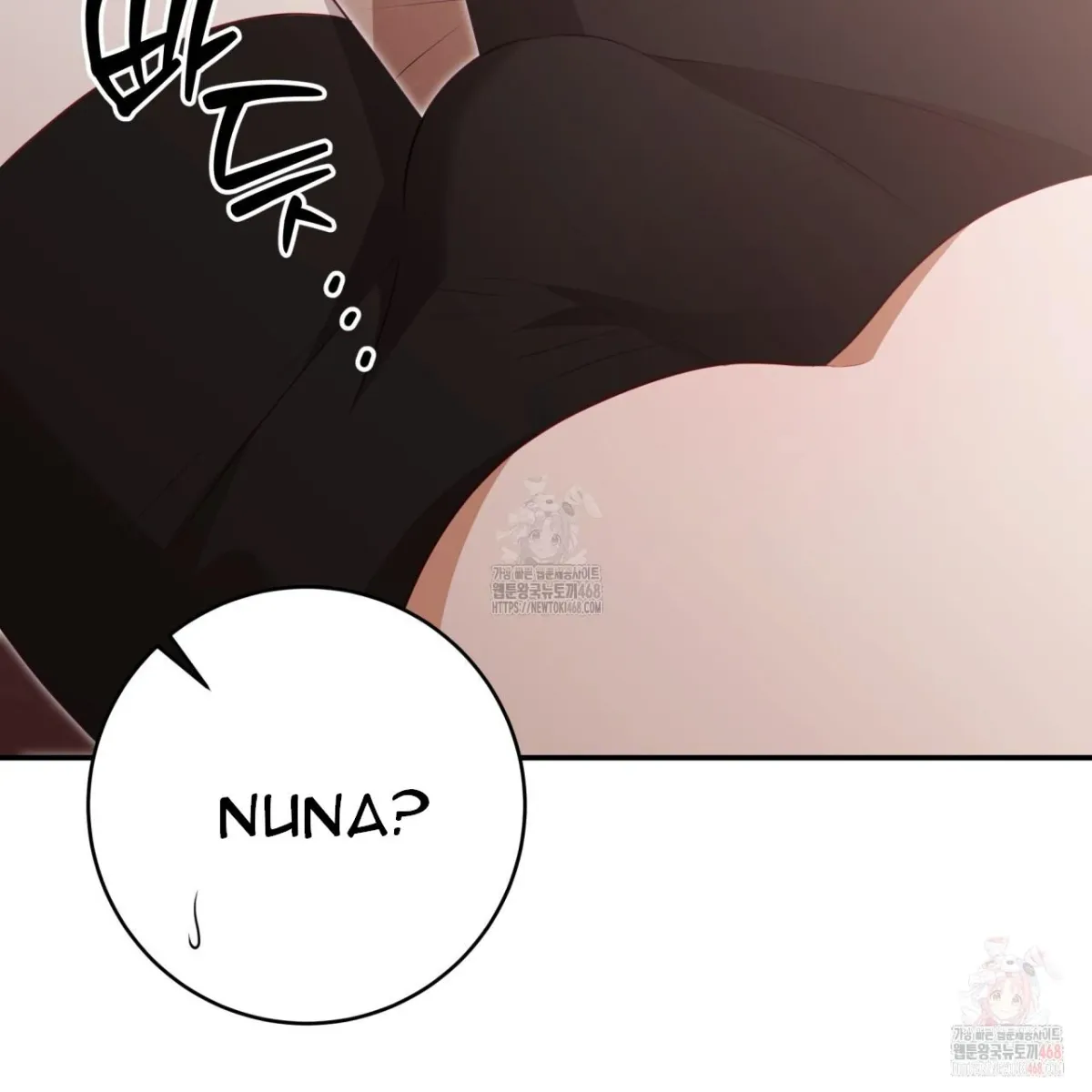 Read Ghostly Sex chapter 18 image 52 on Lezhin