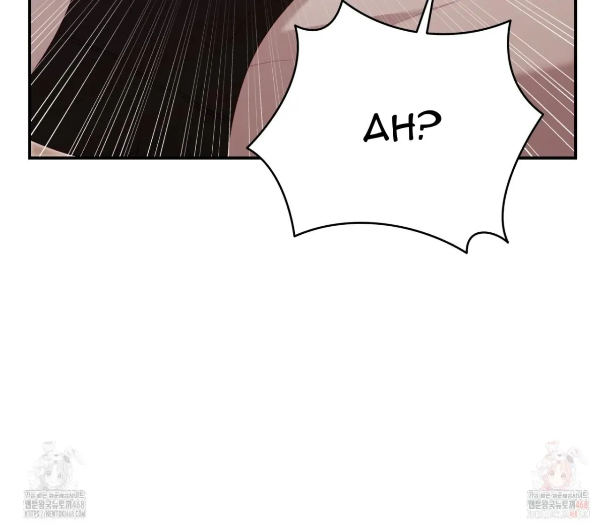 Read Ghostly Sex chapter 18 image 55 on Lezhin