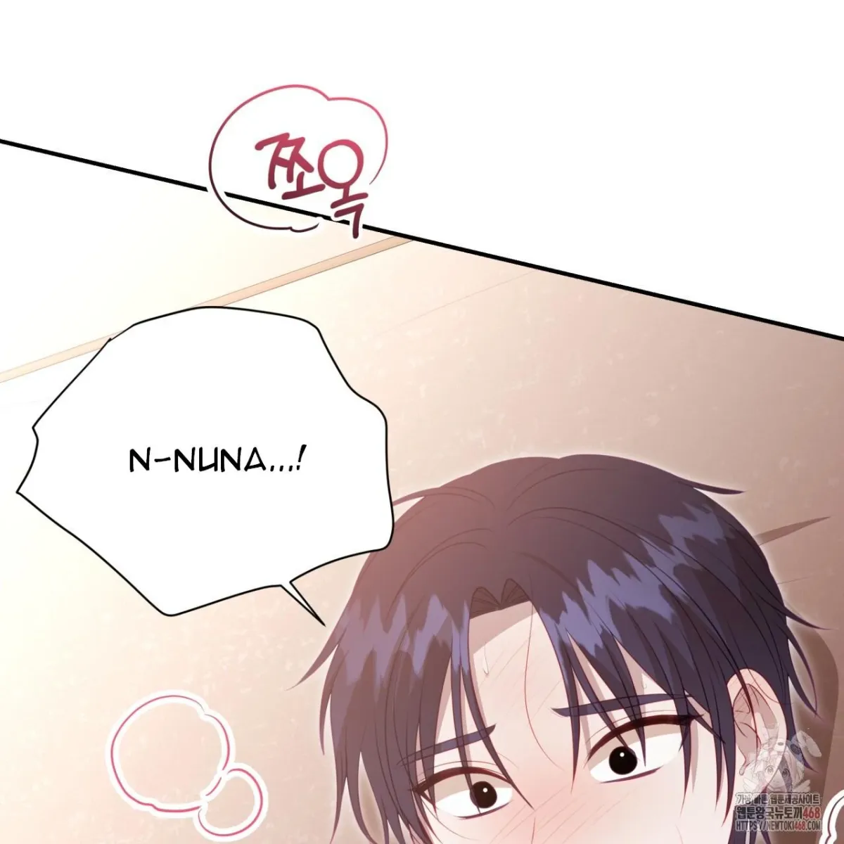 Read Ghostly Sex chapter 18 image 59 on Lezhin