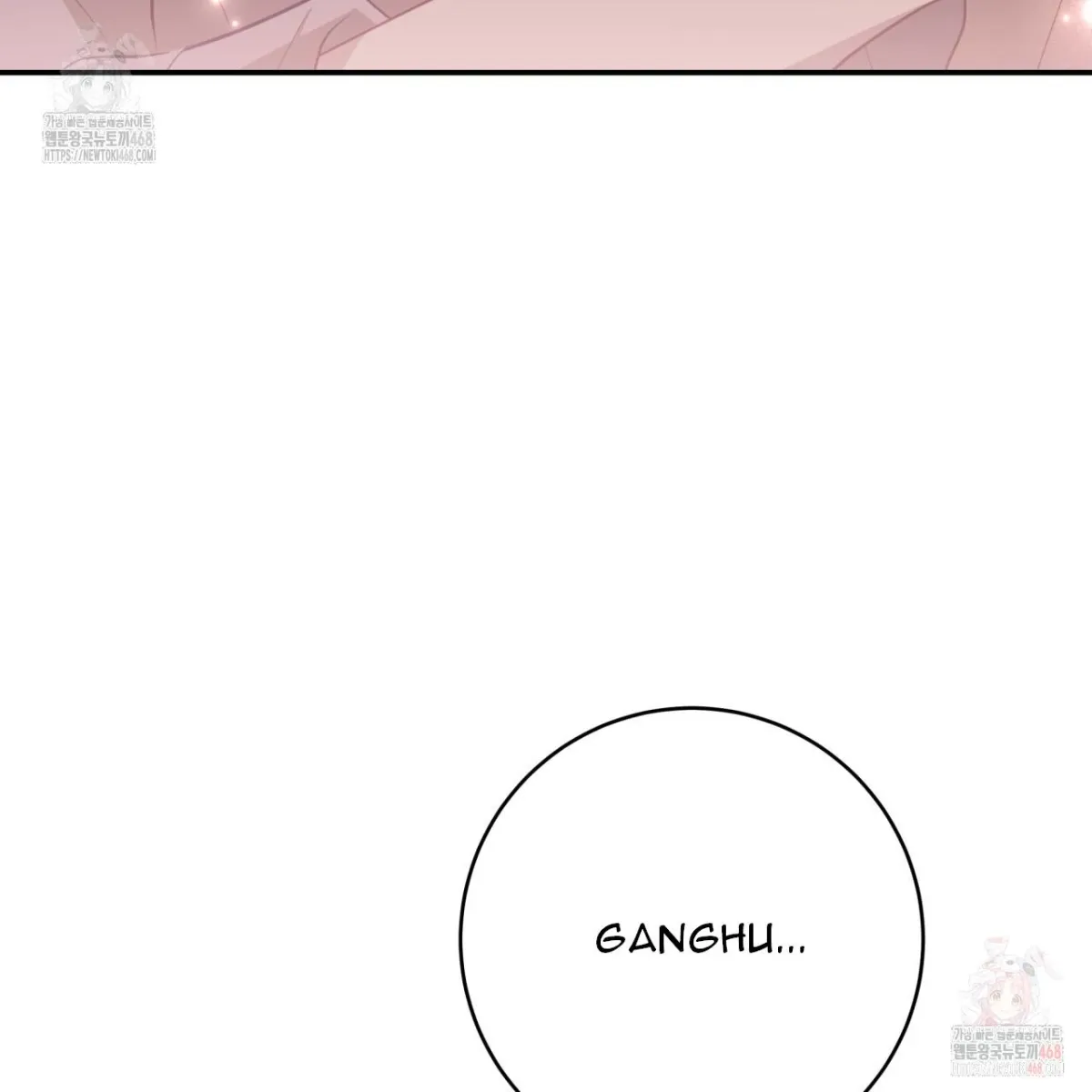 Read Ghostly Sex chapter 18 image 6 on Lezhin