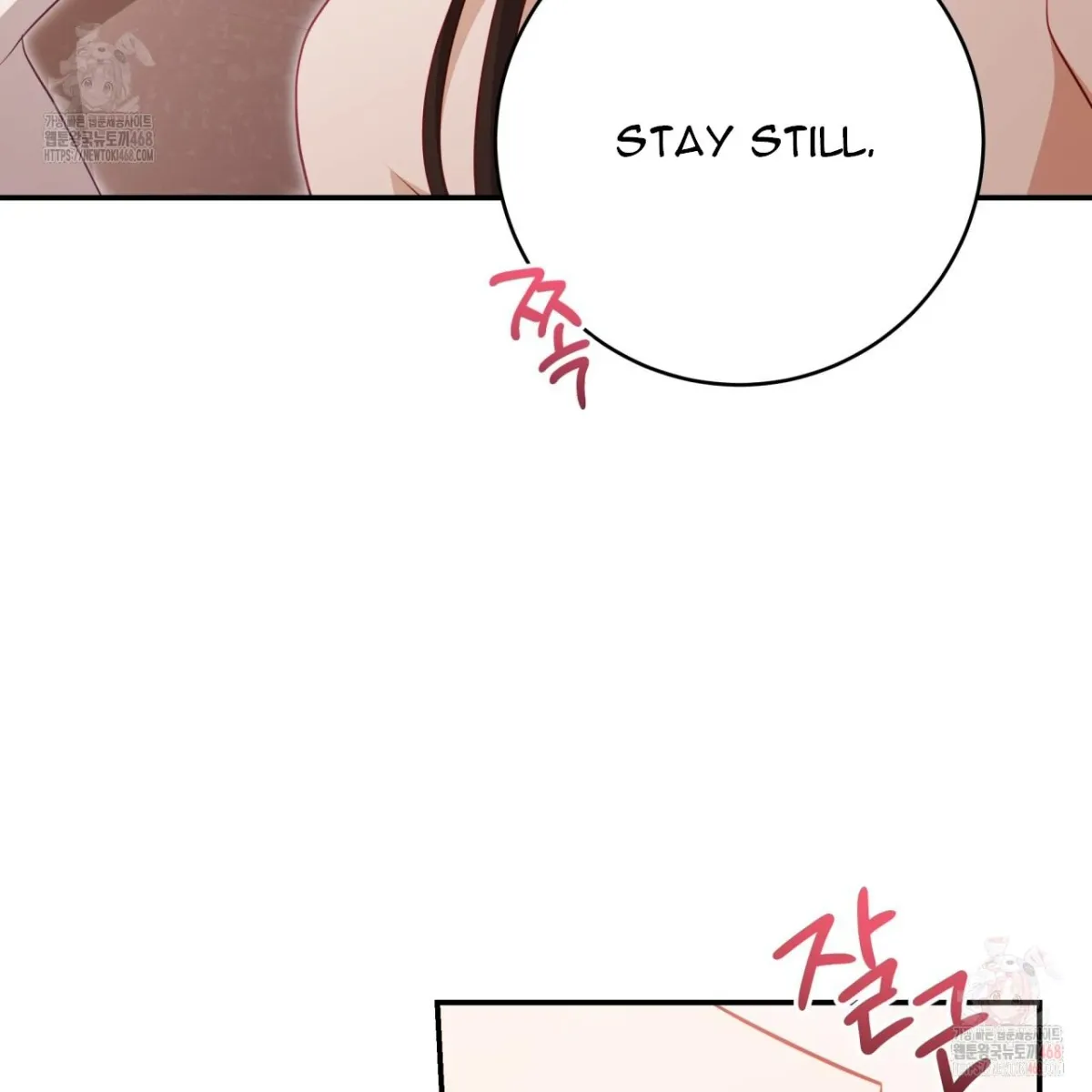 Read Ghostly Sex chapter 18 image 61 on Lezhin