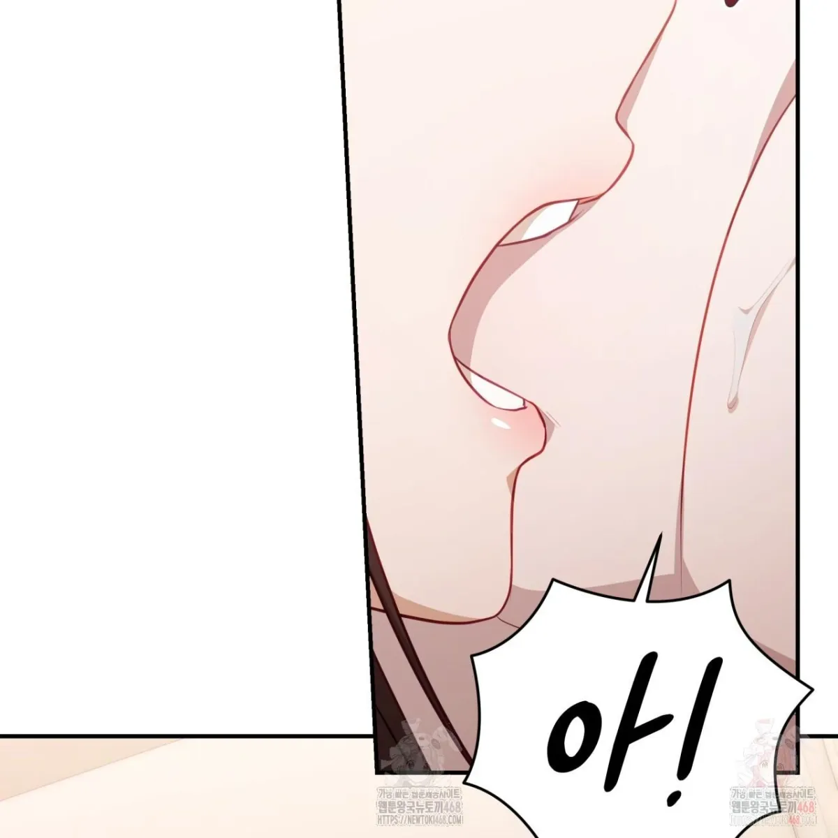 Read Ghostly Sex chapter 18 image 62 on Lezhin