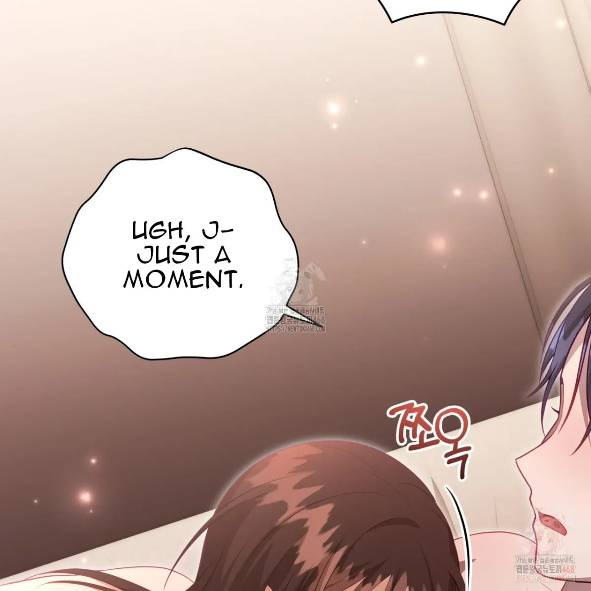 Read Ghostly Sex chapter 18 image 63 on Lezhin