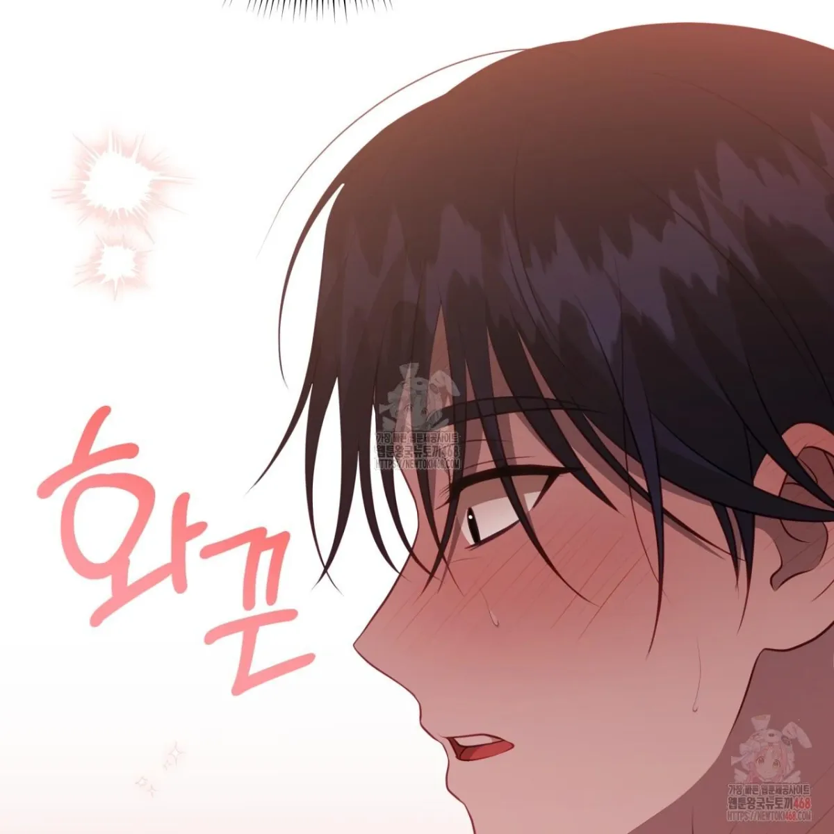 Read Ghostly Sex chapter 18 image 66 on Lezhin