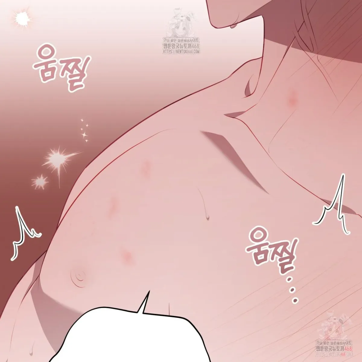 Read Ghostly Sex chapter 18 image 67 on Lezhin