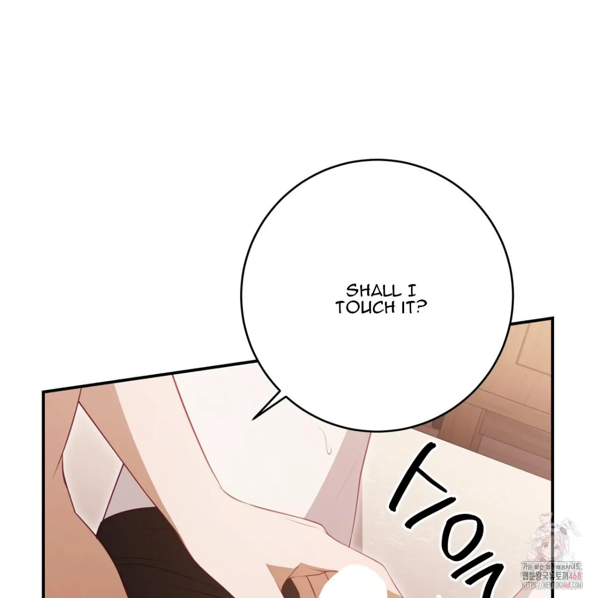 Read Ghostly Sex chapter 18 image 69 on Lezhin