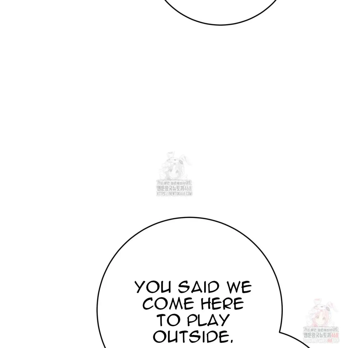 Read Ghostly Sex chapter 18 image 7 on Lezhin