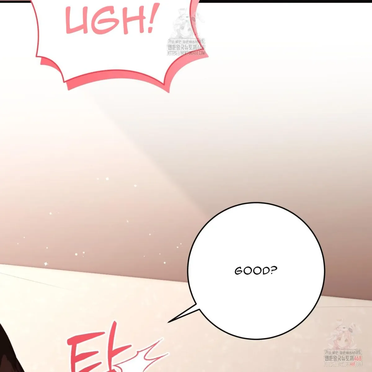 Read Ghostly Sex chapter 18 image 73 on Lezhin