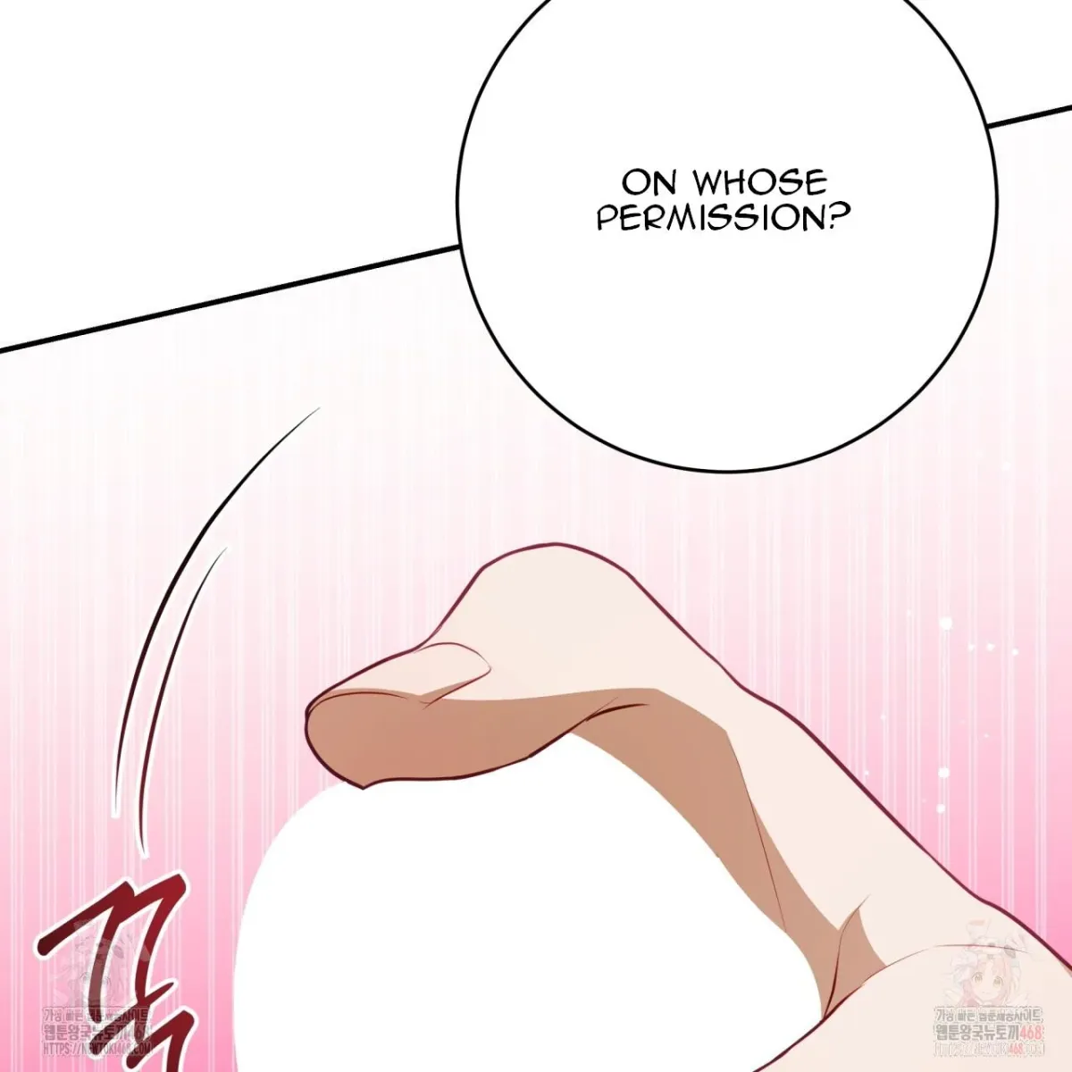 Read Ghostly Sex chapter 18 image 76 on Lezhin