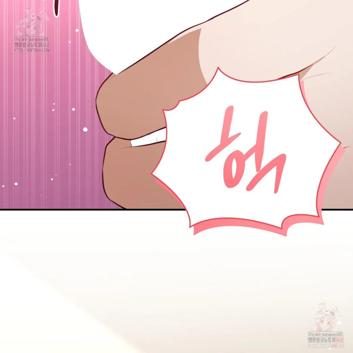 Read Ghostly Sex chapter 18 image 77 on Lezhin