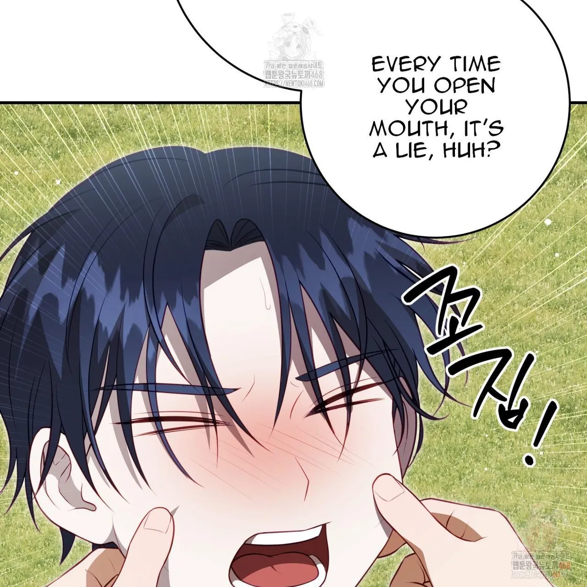 Read Ghostly Sex chapter 18 image 8 on Lezhin