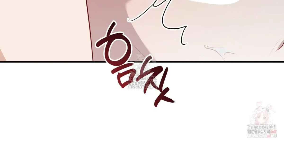 Read Ghostly Sex chapter 18 image 82 on Lezhin