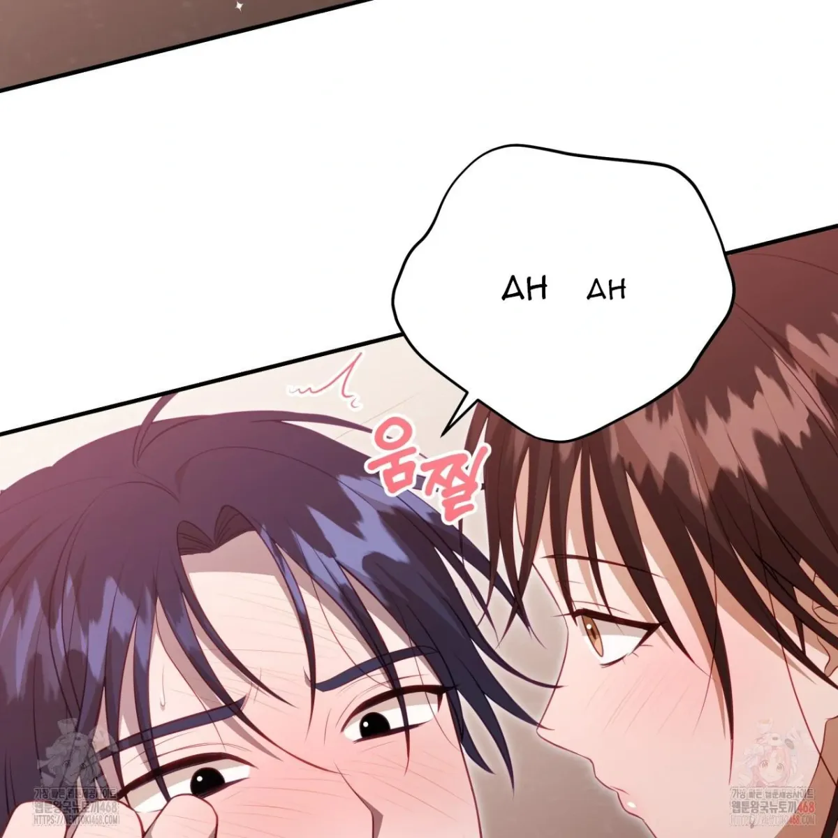Read Ghostly Sex chapter 18 image 86 on Lezhin