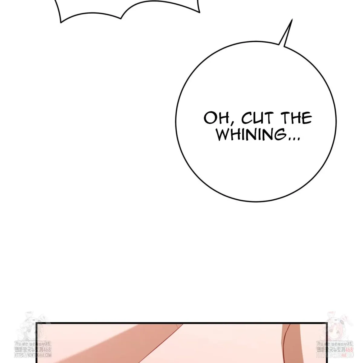 Read Ghostly Sex chapter 18 image 88 on Lezhin