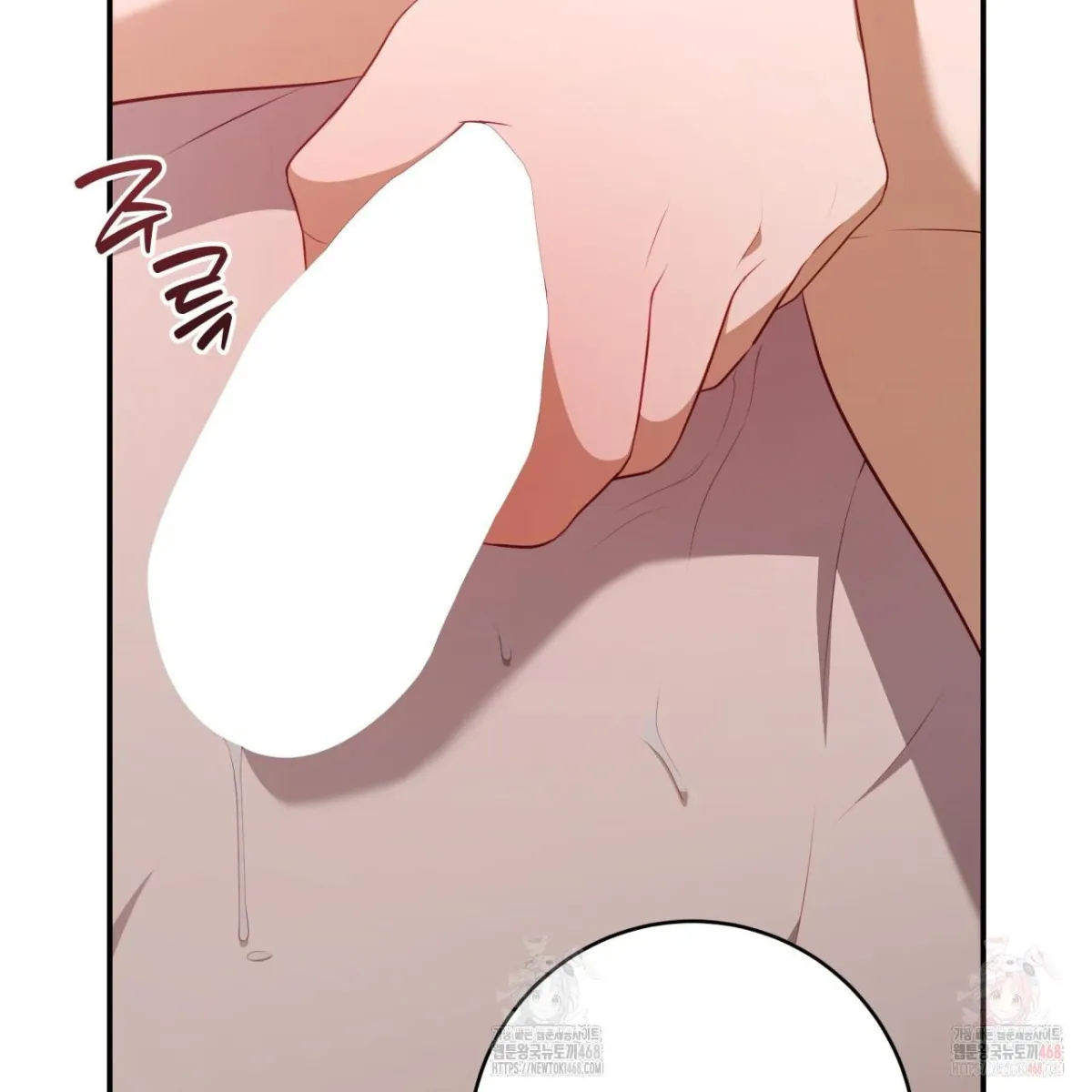 Read Ghostly Sex chapter 18 image 89 on Lezhin