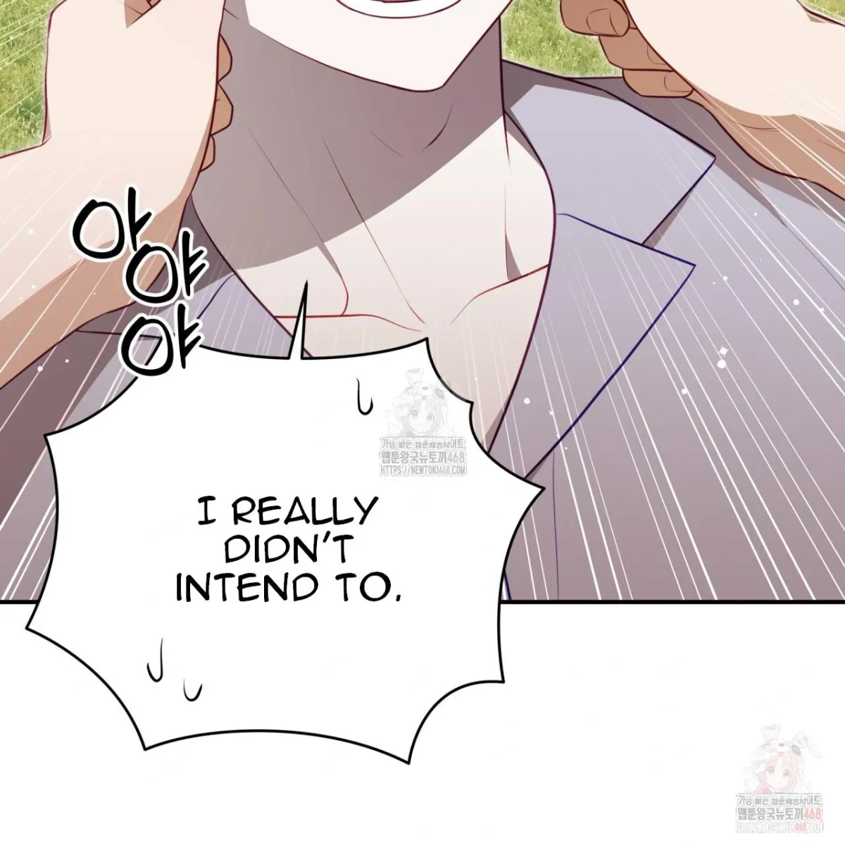 Read Ghostly Sex chapter 18 image 9 on Lezhin