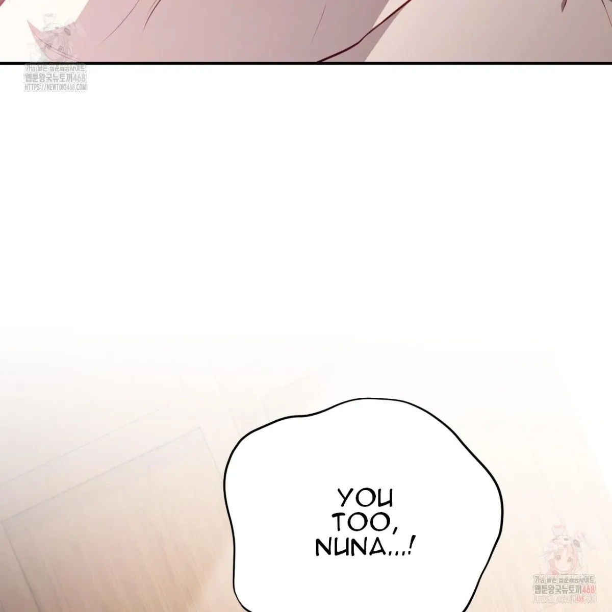Read Ghostly Sex chapter 18 image 92 on Lezhin