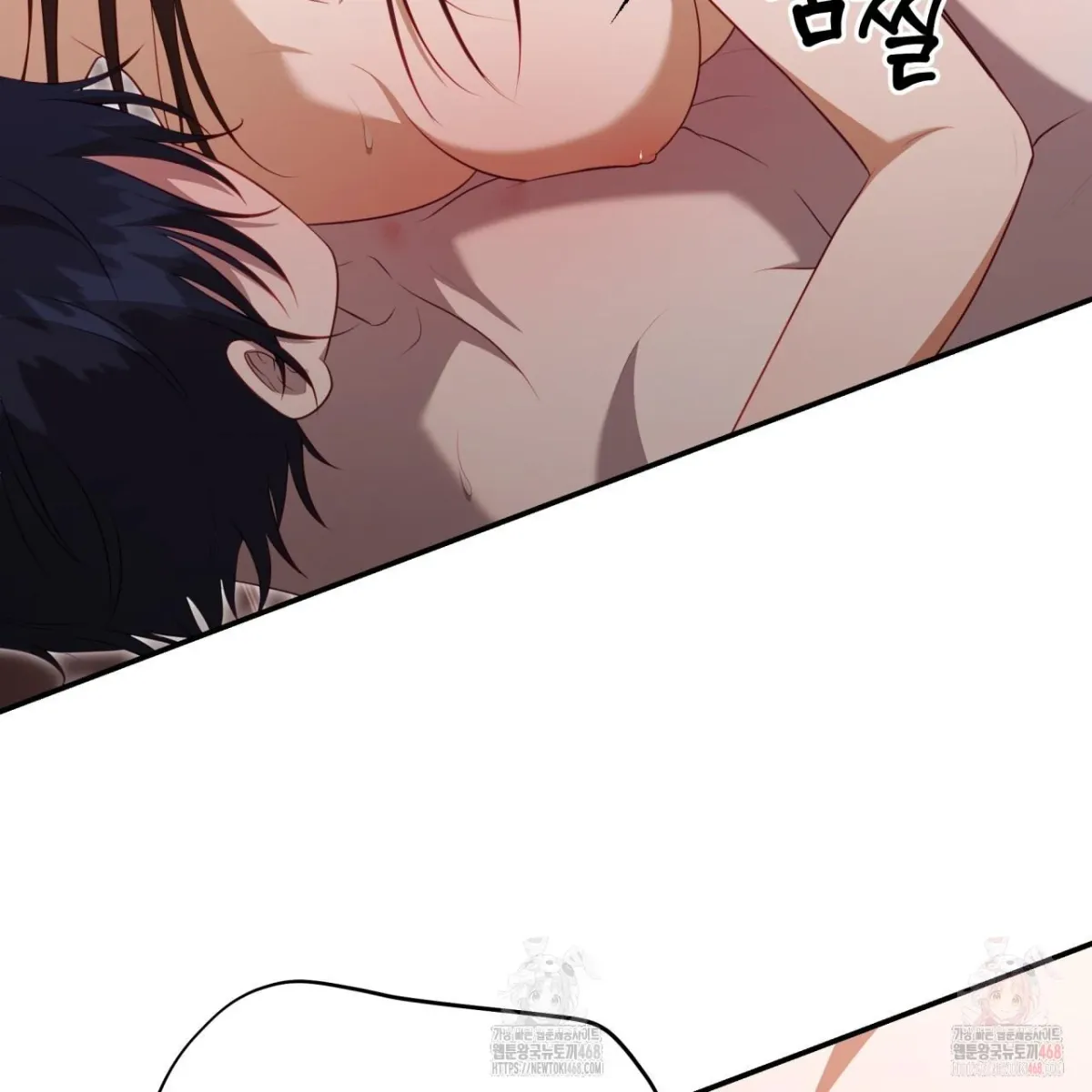 Read Ghostly Sex chapter 18 image 94 on Lezhin