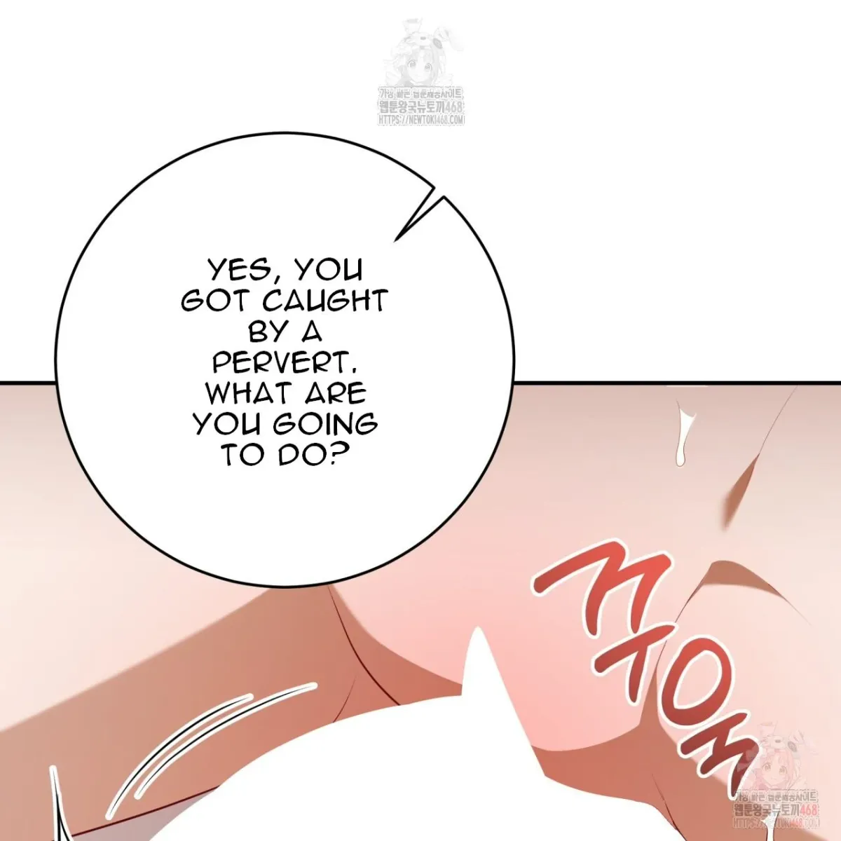 Read Ghostly Sex chapter 18 image 97 on Lezhin