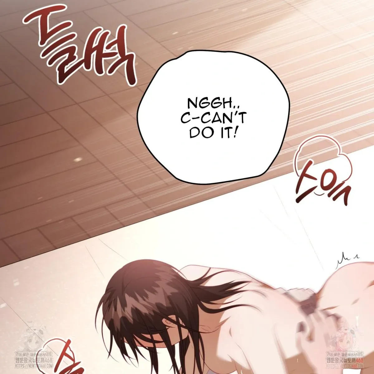 Read Ghostly Sex chapter 18 image 99 on Lezhin