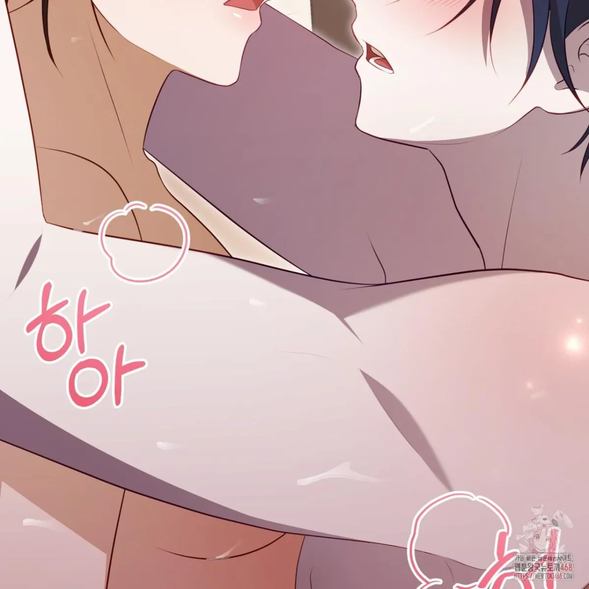 Read Ghostly Sex chapter 19 image 10 on Lezhin