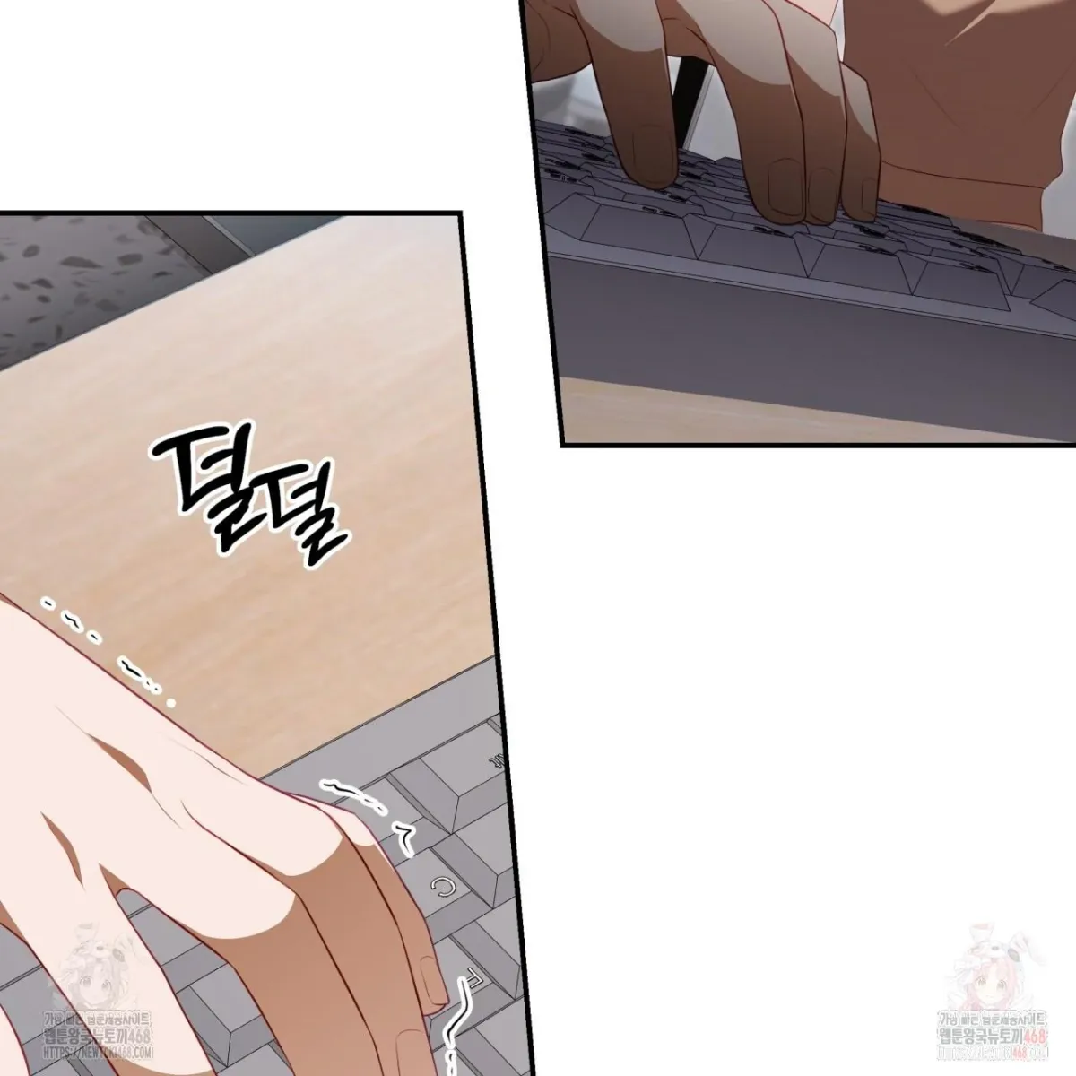 Read Ghostly Sex chapter 19 image 103 on Lezhin