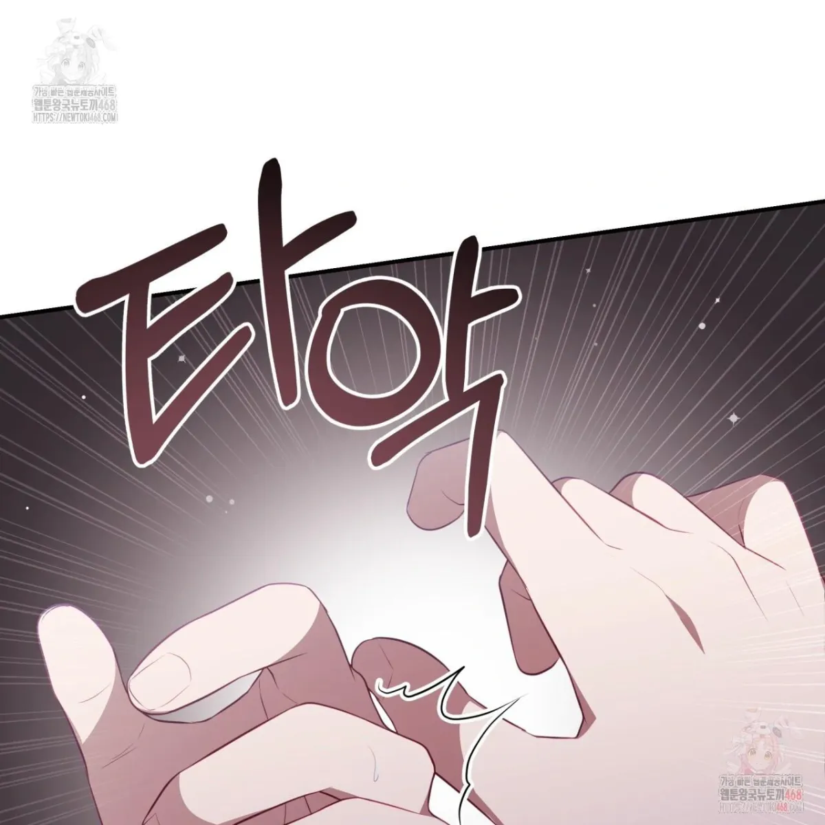Read Ghostly Sex chapter 19 image 108 on Lezhin