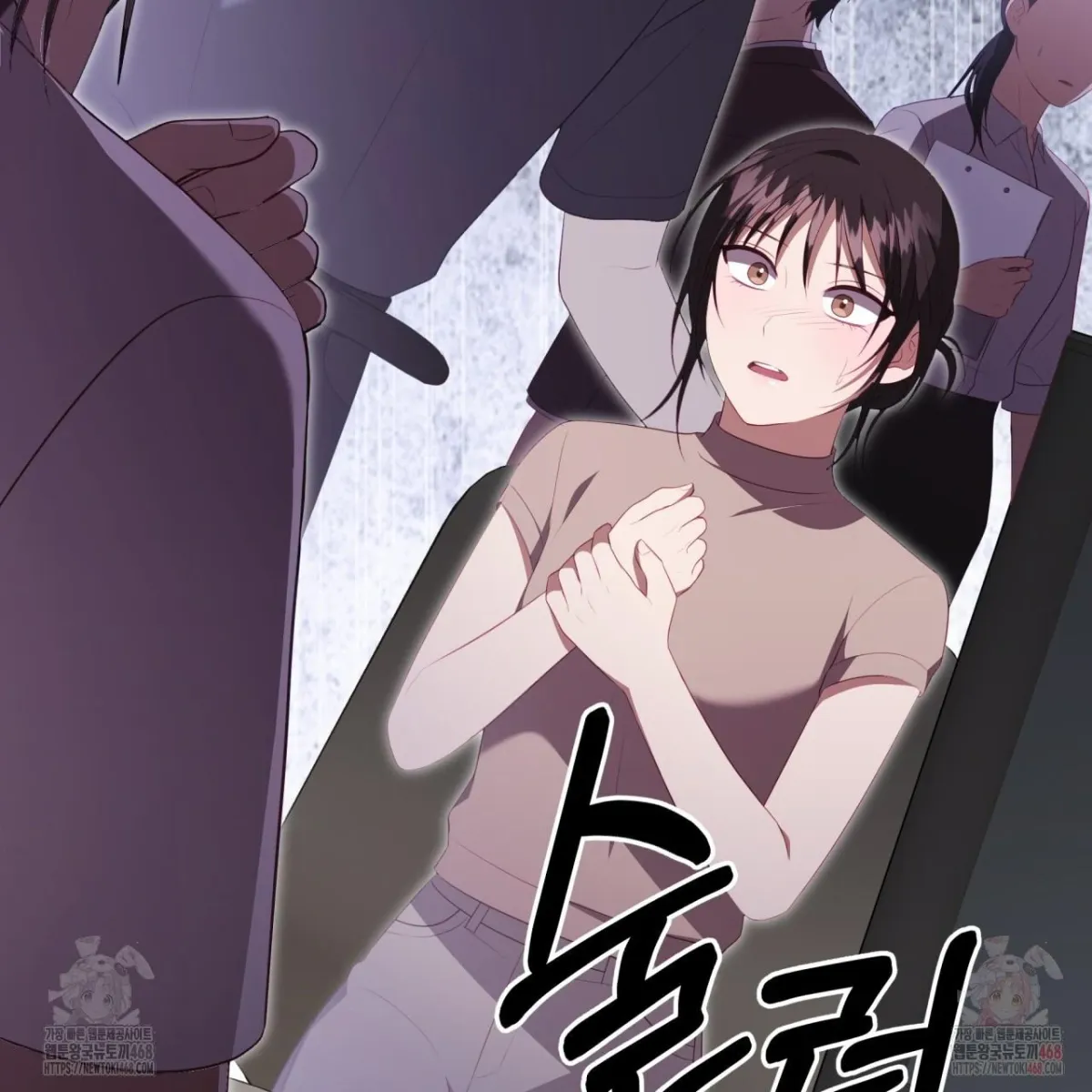 Read Ghostly Sex chapter 19 image 111 on Lezhin