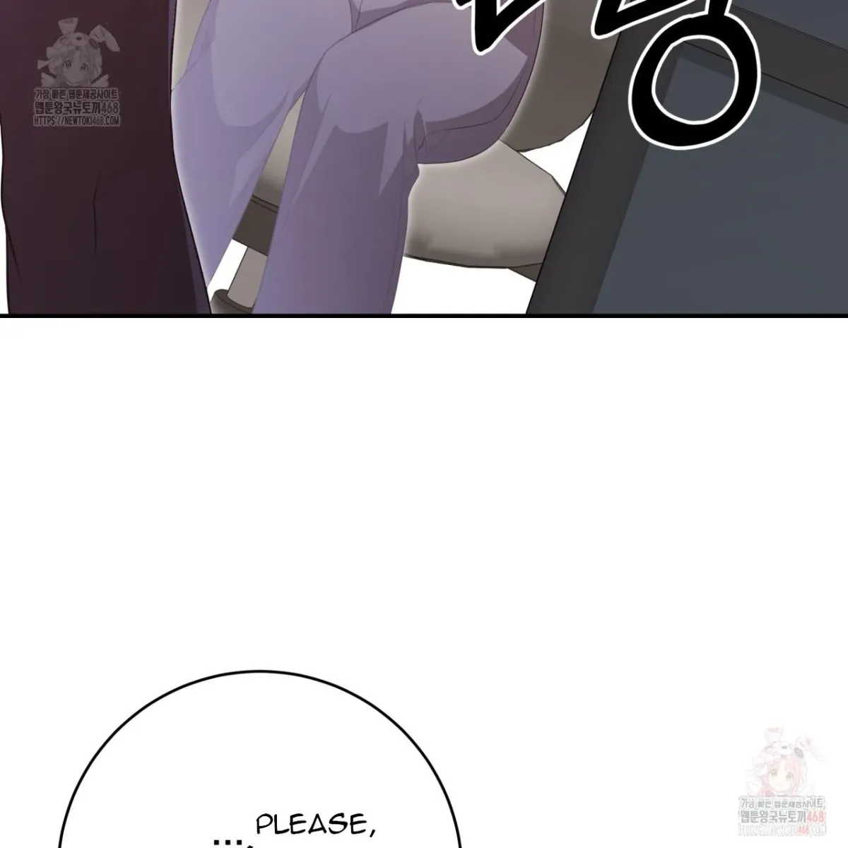 Read Ghostly Sex chapter 19 image 112 on Lezhin