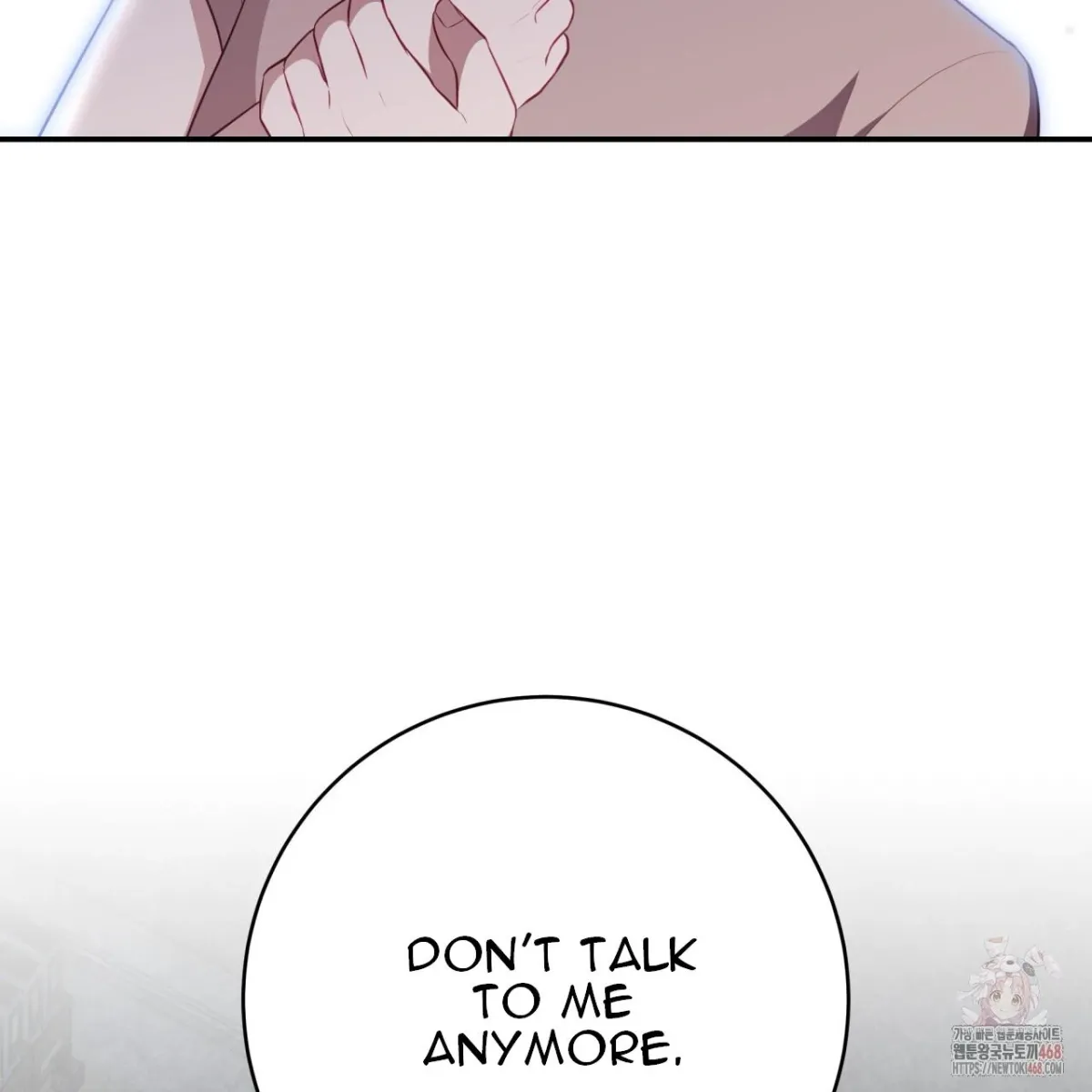 Read Ghostly Sex chapter 19 image 114 on Lezhin