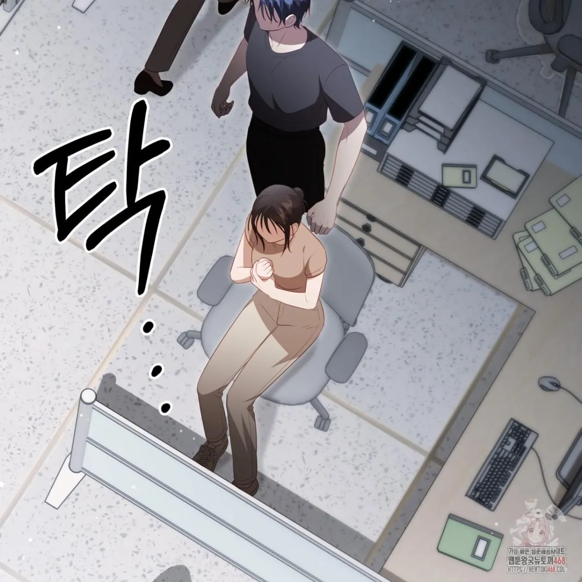 Read Ghostly Sex chapter 19 image 116 on Lezhin