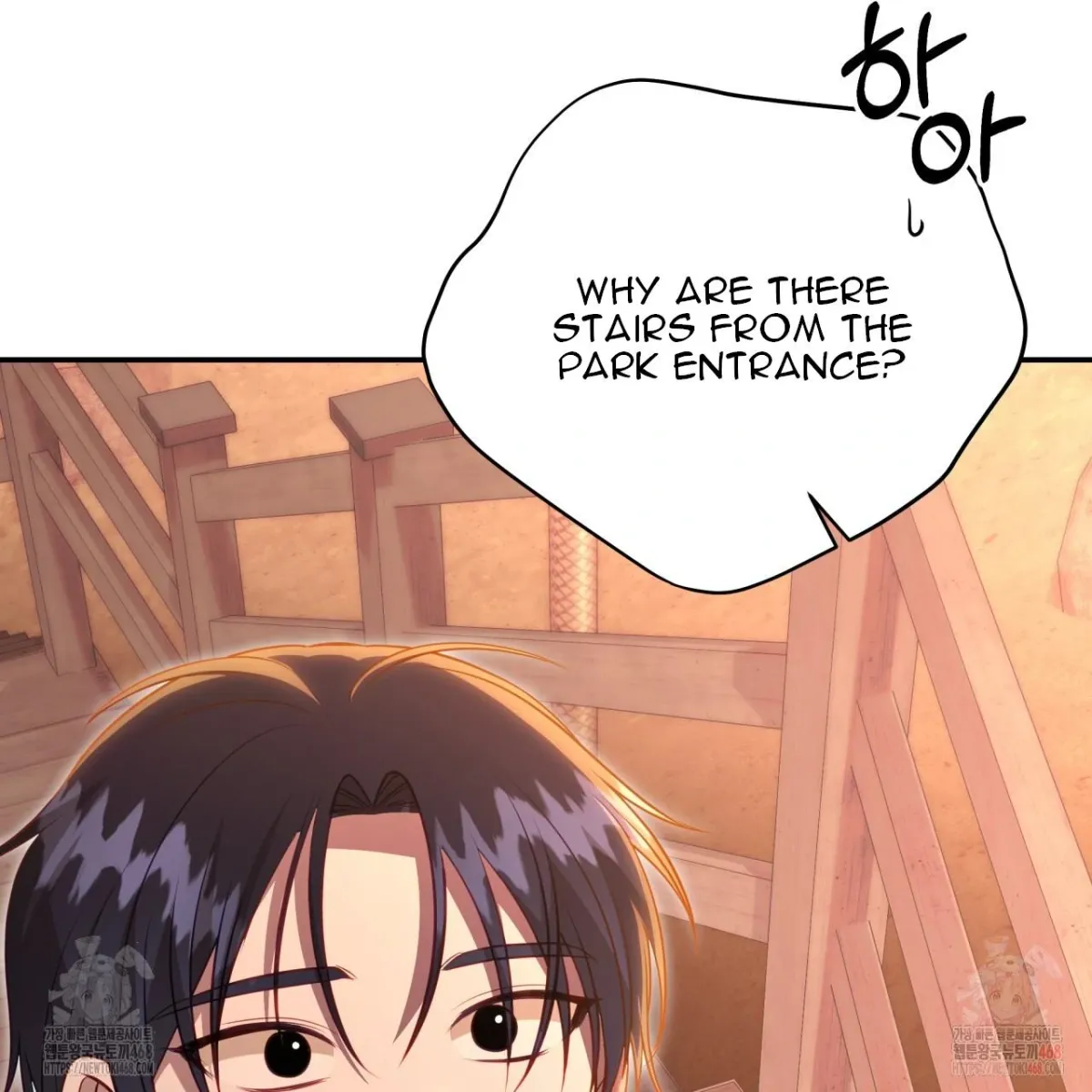 Read Ghostly Sex chapter 19 image 126 on Lezhin