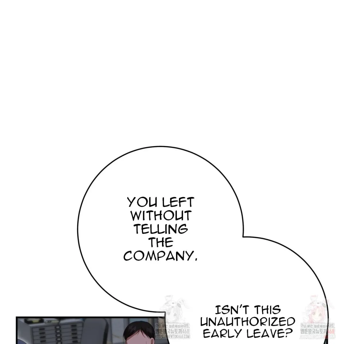 Read Ghostly Sex chapter 19 image 128 on Lezhin