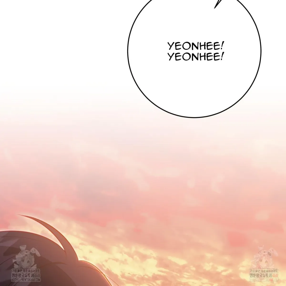 Read Ghostly Sex chapter 19 image 131 on Lezhin