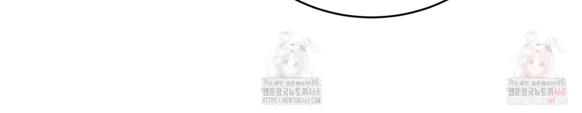 Read Ghostly Sex chapter 19 image 134 on Lezhin