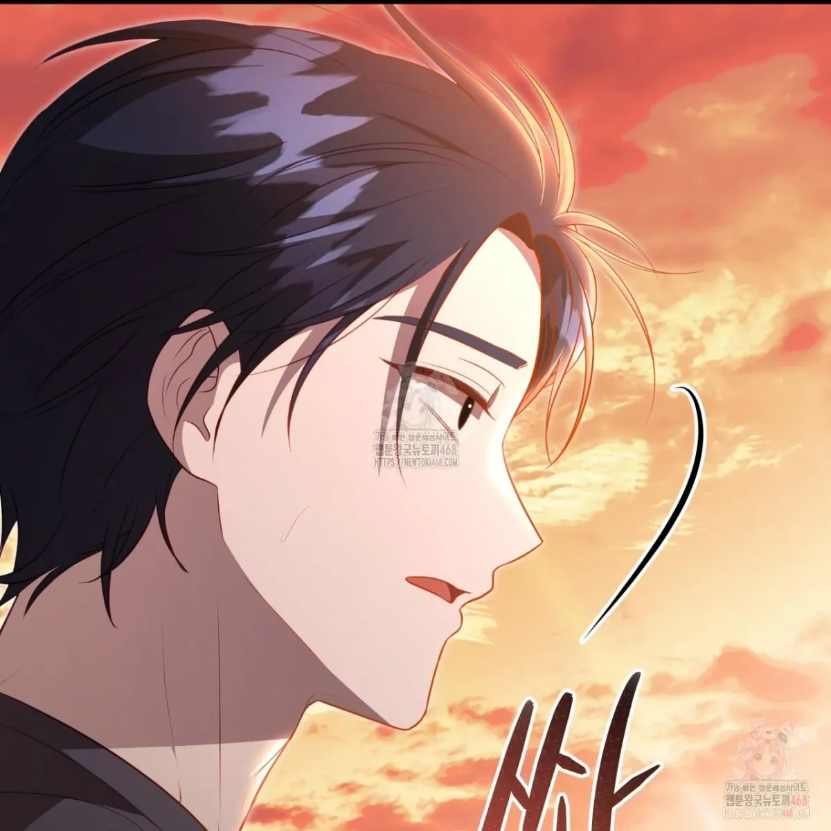 Read Ghostly Sex chapter 19 image 136 on Lezhin