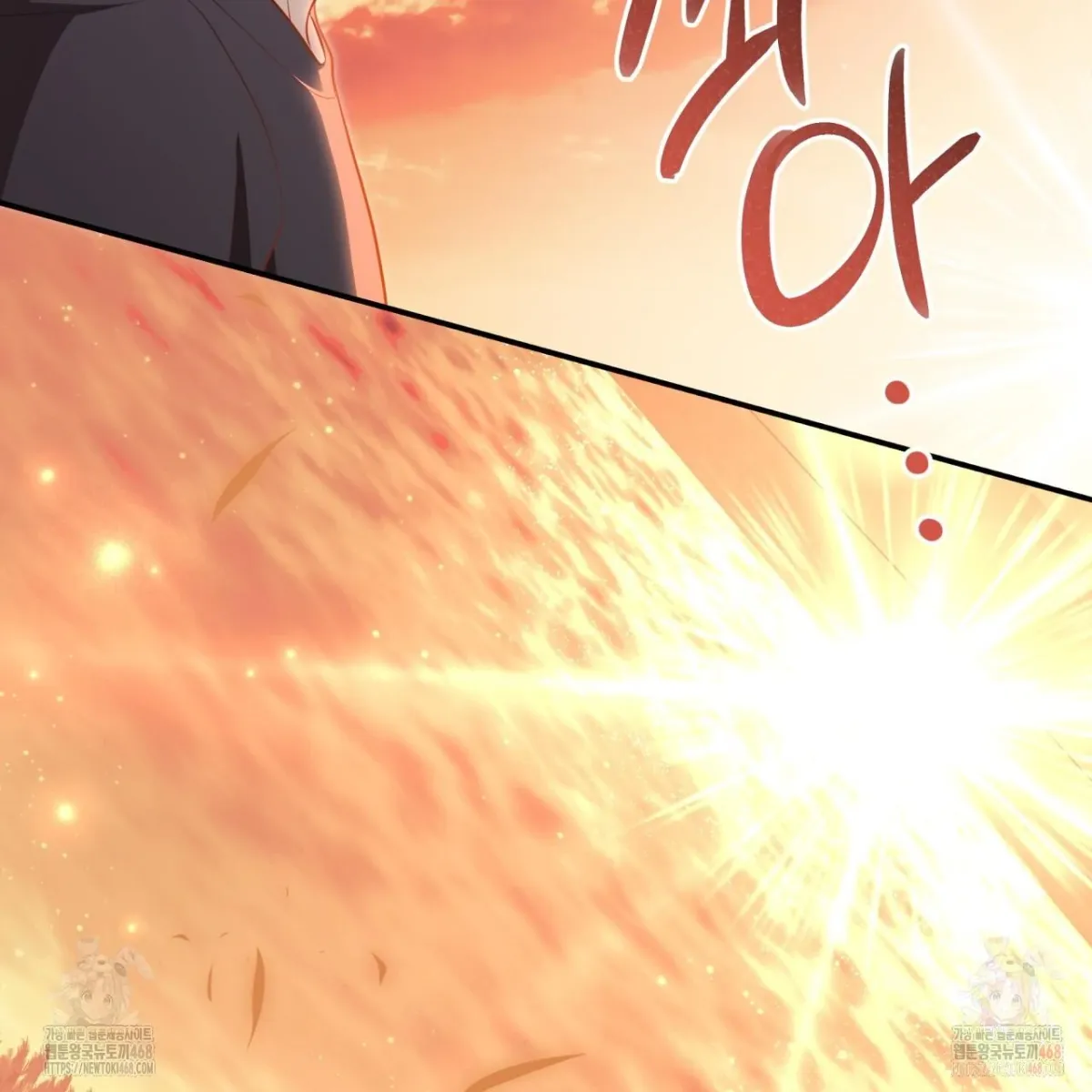 Read Ghostly Sex chapter 19 image 137 on Lezhin