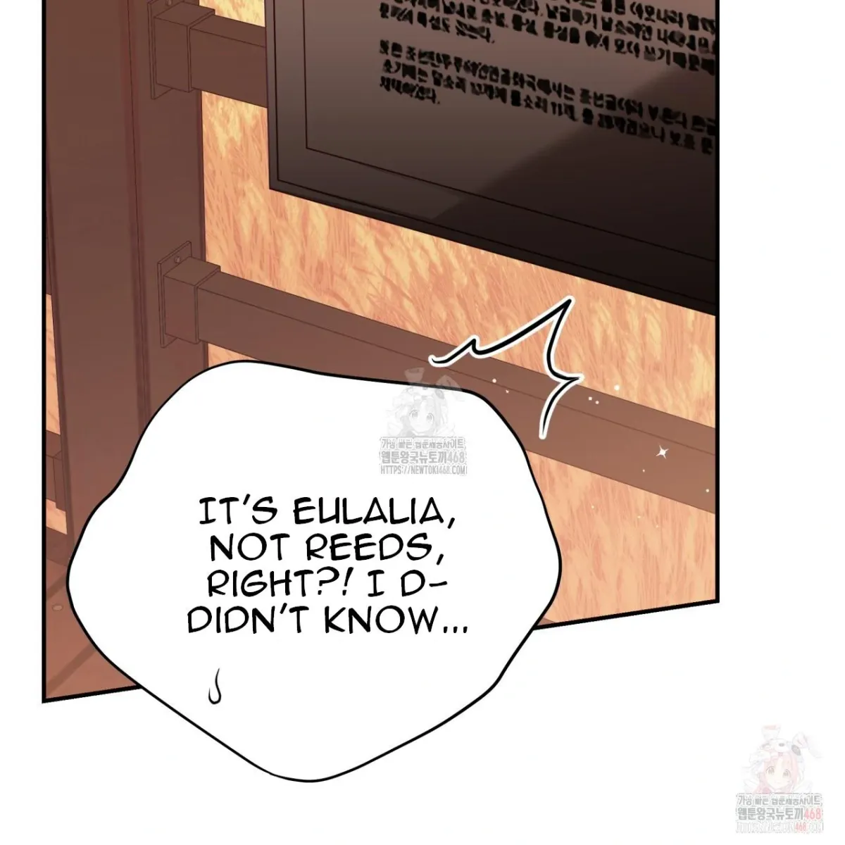 Read Ghostly Sex chapter 19 image 144 on Lezhin