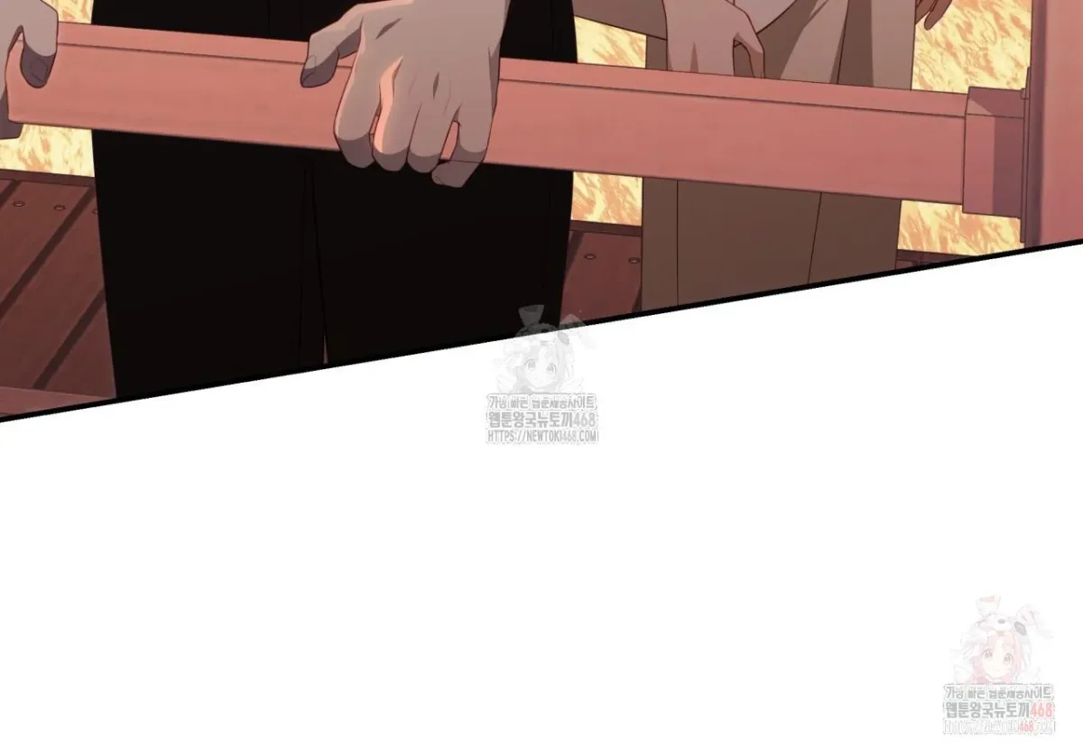 Read Ghostly Sex chapter 19 image 147 on Lezhin