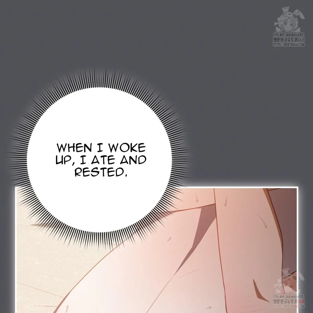 Read Ghostly Sex chapter 19 image 15 on Lezhin