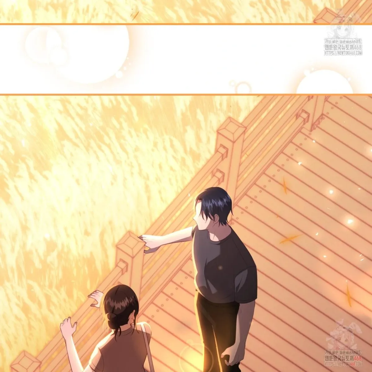 Read Ghostly Sex chapter 19 image 156 on Lezhin