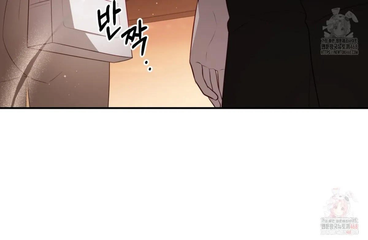 Read Ghostly Sex chapter 19 image 174 on Lezhin
