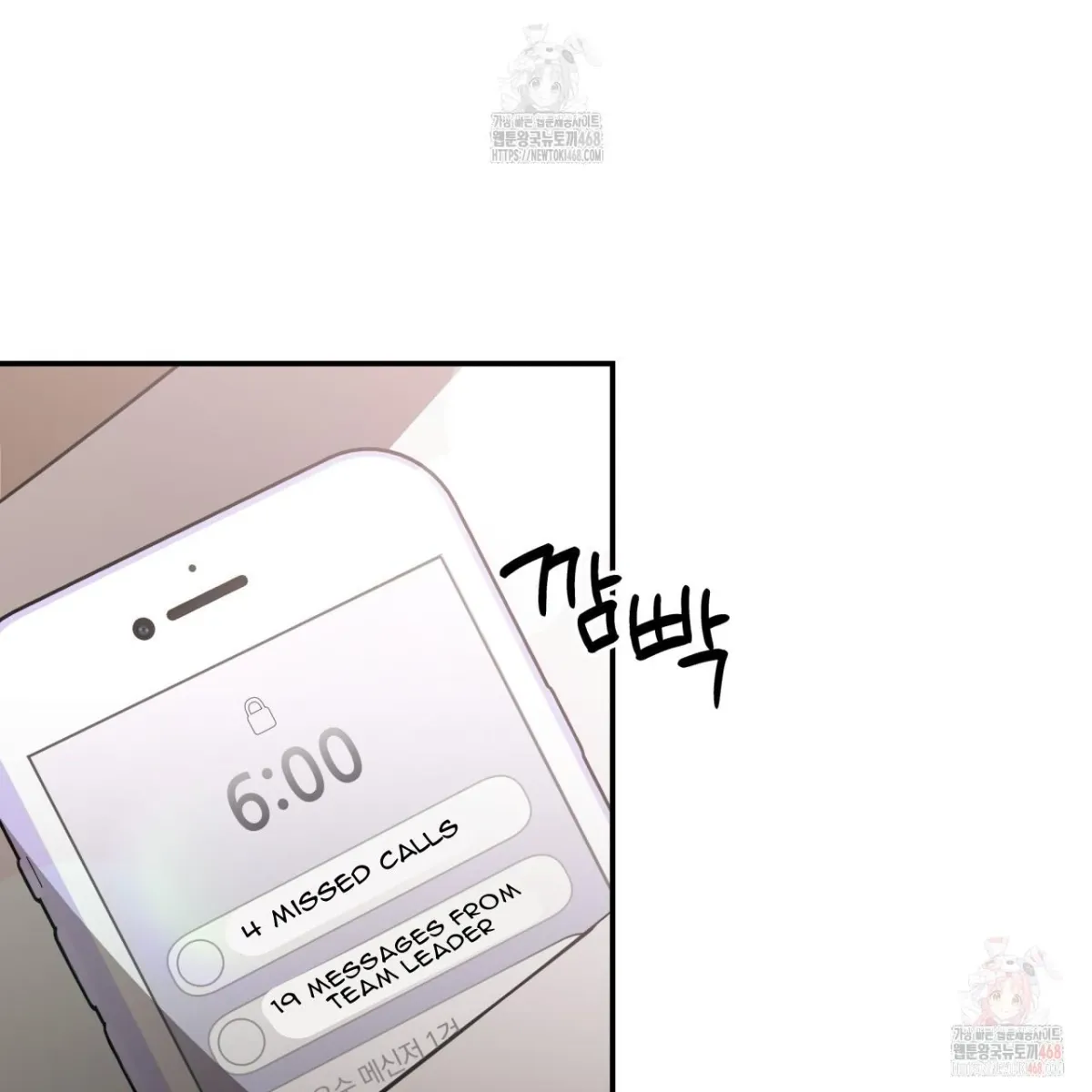 Read Ghostly Sex chapter 19 image 175 on Lezhin