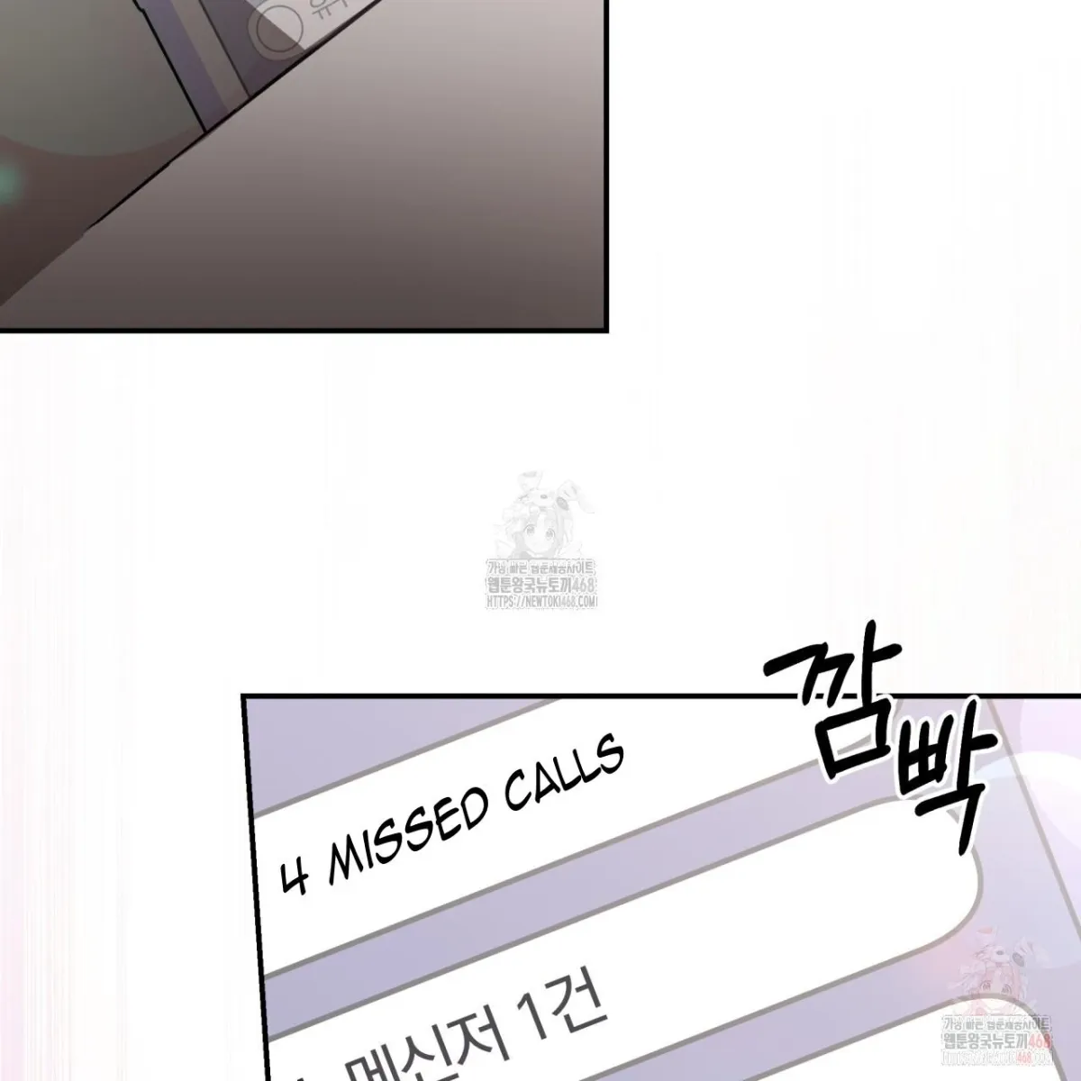 Read Ghostly Sex chapter 19 image 176 on Lezhin