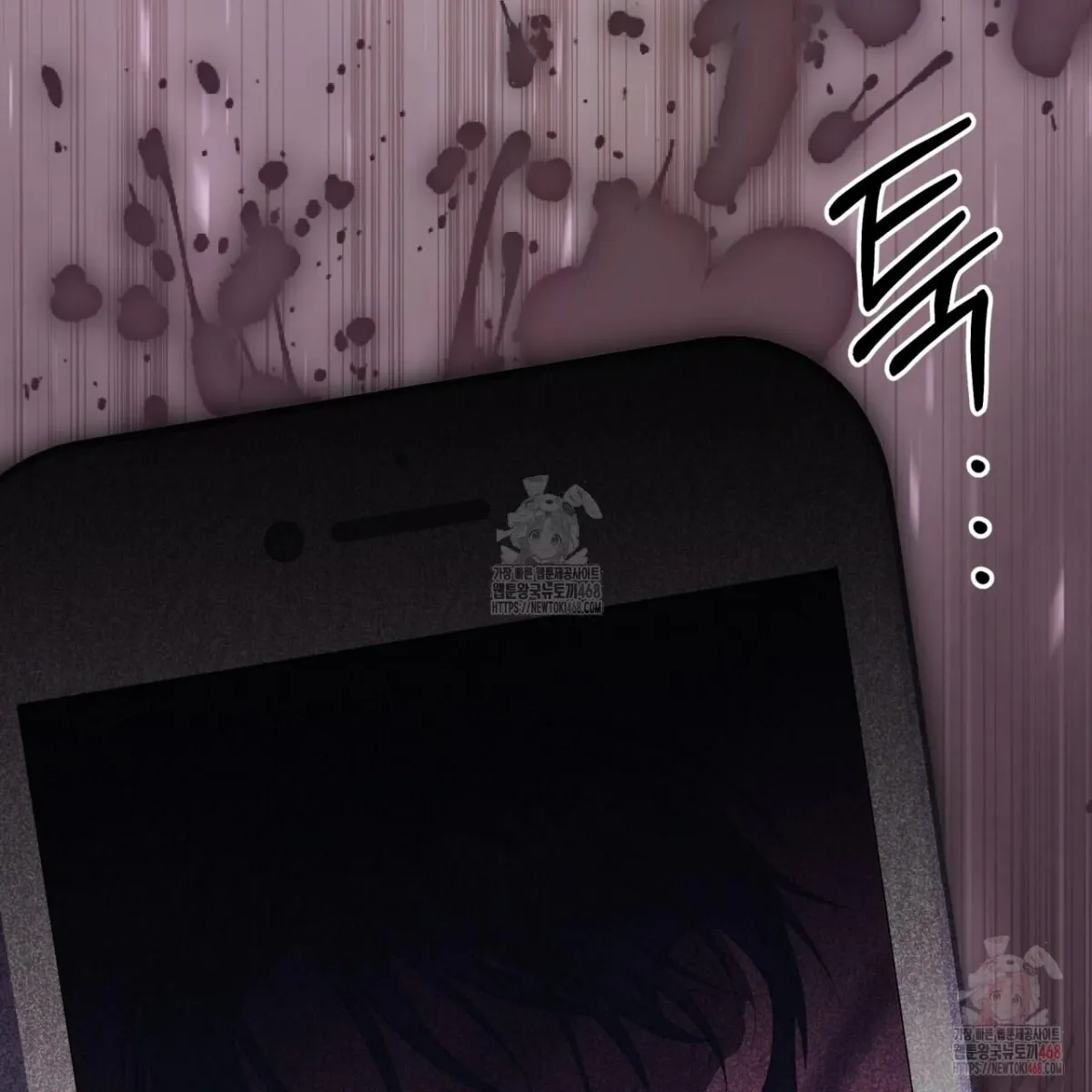 Read Ghostly Sex chapter 19 image 179 on Lezhin