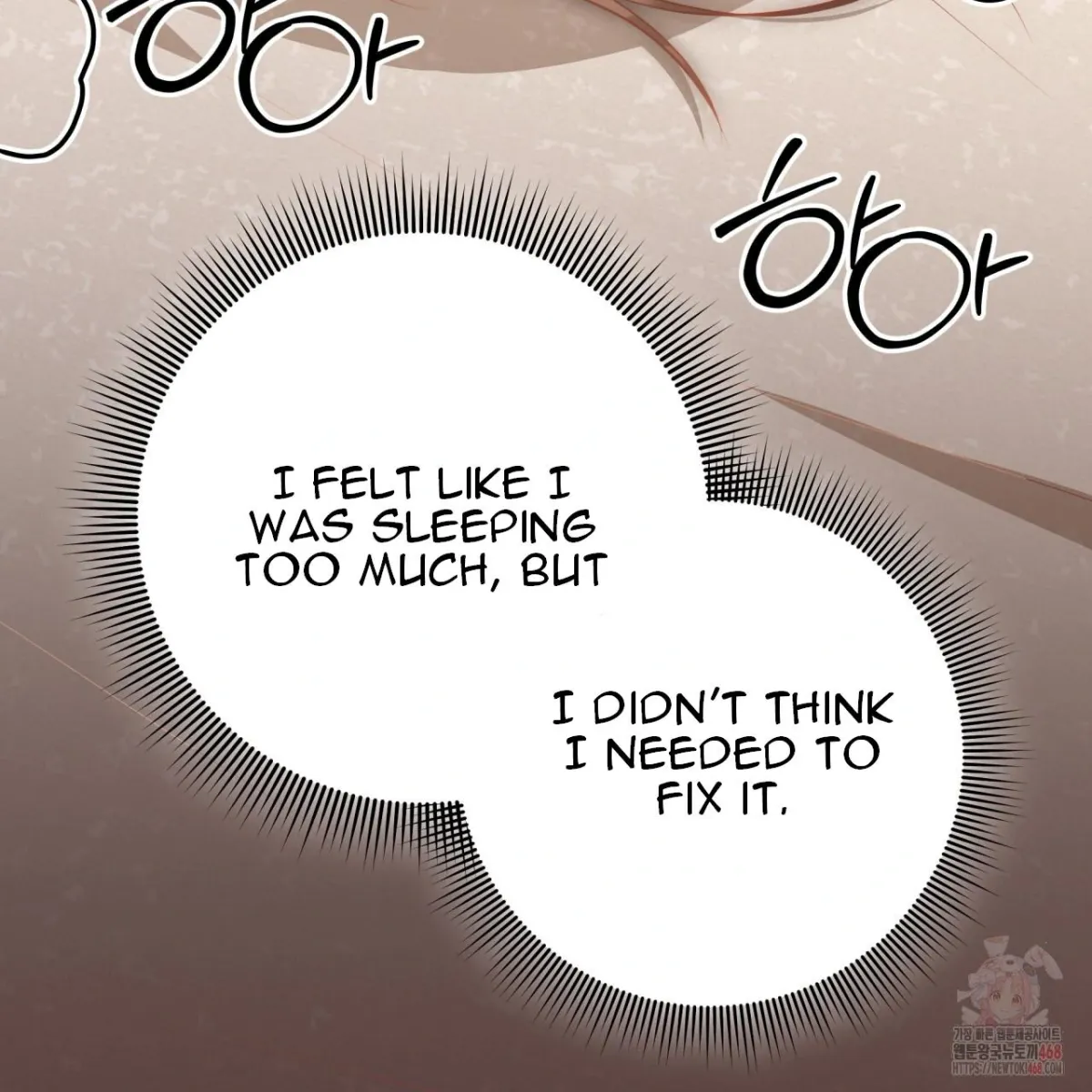 Read Ghostly Sex chapter 19 image 19 on Lezhin