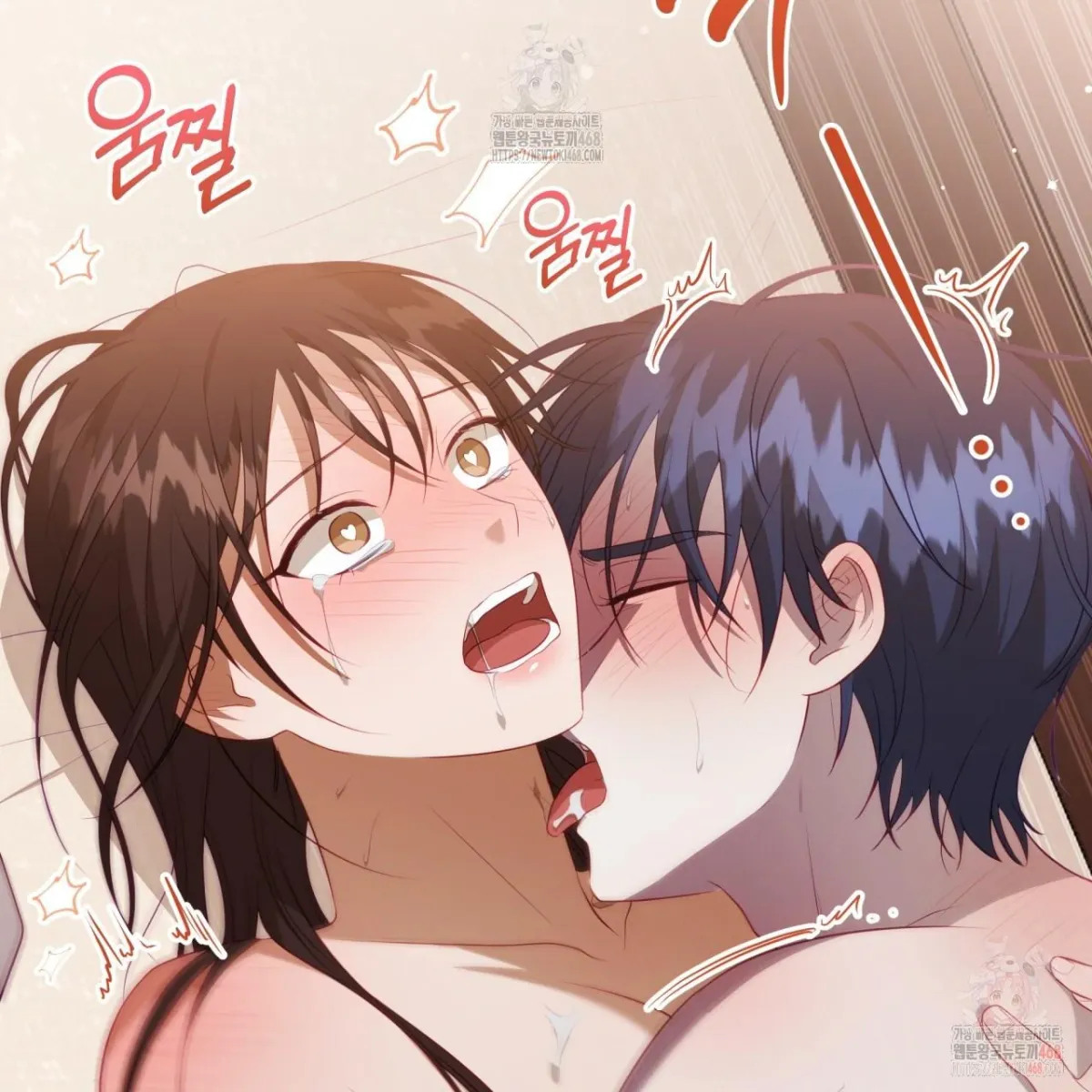 Read Ghostly Sex chapter 19 image 2 on Lezhin